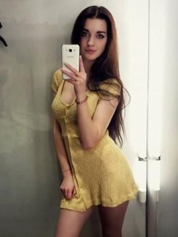 Сабина